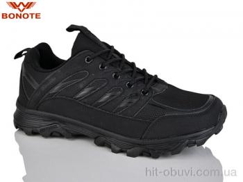 Кросівки Bonote A9105-1