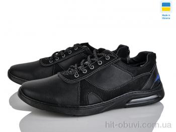 Кроссовки Lvovbaza Yulius 81КЗ чорний