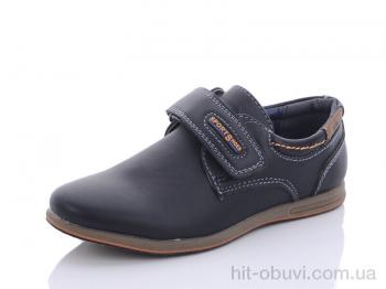 Туфли Ok Shoes C6071-1