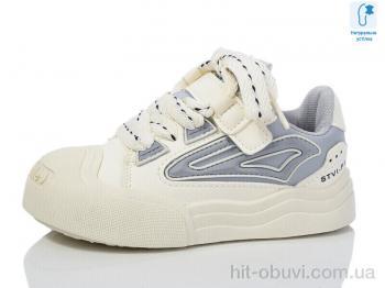 Кеды Xifa kids XF02-B11206-2