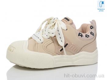 Кеды Xifa kids XF02-B11205-3