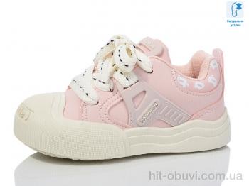 Кеды Xifa kids XF02-B11205-8