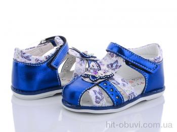 Босоніжки Xifa kids H33-7