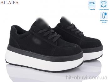 Кросівки Ailaifa G301