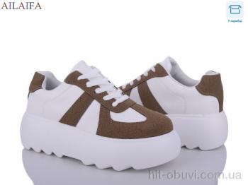 Кросівки Ailaifa 6029 khaki
