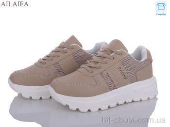 Кросівки Ailaifa, 2381-3 піна