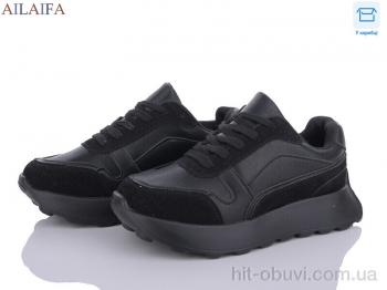 Кросівки Ailaifa, 2399-1 піна