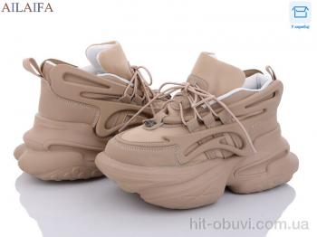 Кросівки Ailaifa 8203 khaki