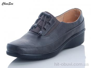 Туфлі Chunsen 57225-5