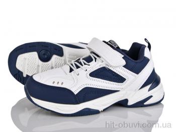 Кроссовки Цветик LC817 blue-white