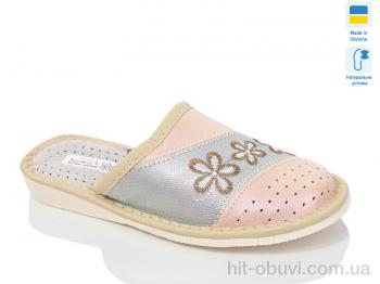 Шльопанці Lot Shoes, 5-124 комн. закр.