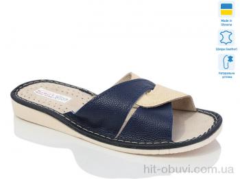 Капці Lot Shoes, 5-30 синій комн.
