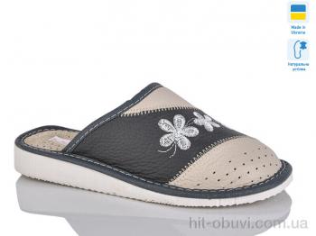 Капці Lot Shoes, 1-6 бежевий