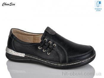 Туфлі Chunsen 9529-1