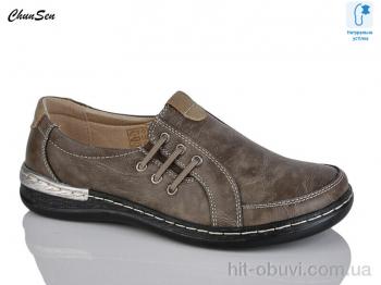 Туфлі Chunsen 9529-6