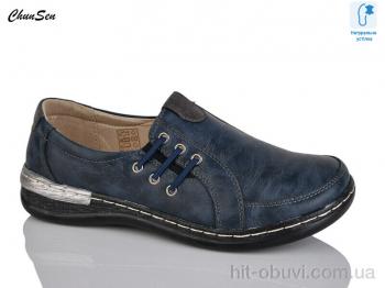 Туфлі Chunsen 9529-11