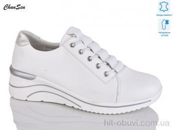 Кросівки Chunsen X991-3