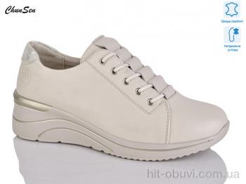 Кросівки Chunsen X991-7