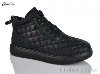 Кросівки Chunsen B22-1