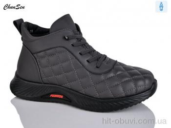 Черевики Chunsen B23-5