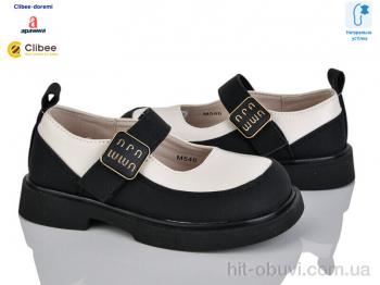 Туфлі Clibee-Doremi MD546 beige