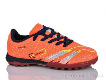 Футбольне взуття Veer-Demax D2331-15S