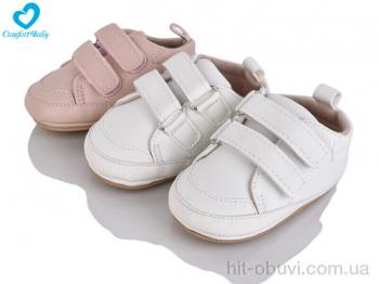 Кроссовки Comfort-baby 2788 mix