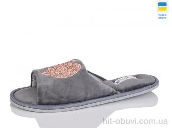 Тапки M&L  Alex13 BAC23 сірий