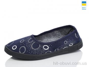 Капці Lot Shoes, Блиск Ж13 цвета ассорти