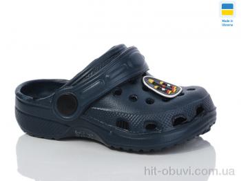 Крокси Lot Shoes H-3 т.синій