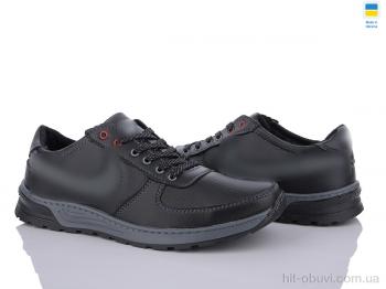 Кроссовки Lvovbaza Cardinal 136 кз.сп