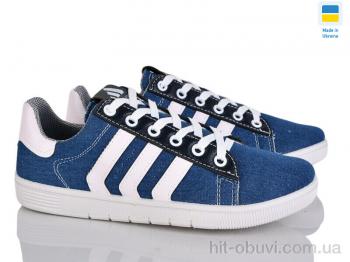 Кросівки Favorit 981-4202