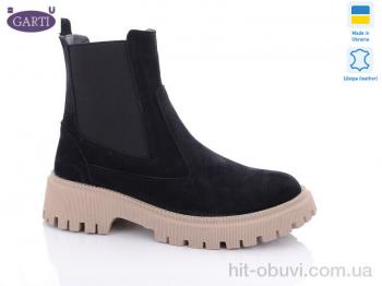 Ботинки Garti 361 чз беж байка