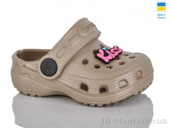 Крокси Lot Shoes, H1 кофе