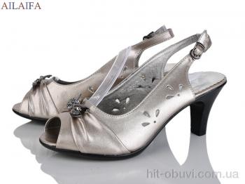 Босоножки Ailaifa 8208-3A