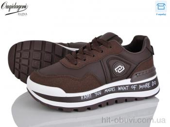 Кроссовки Dageni MN253-5