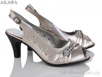 Босоножки Ailaifa 8208-8A