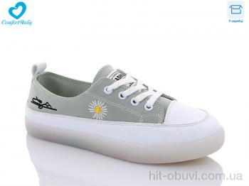 Кеды Comfort-baby 520B