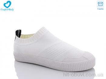 Кроссовки Comfort-baby 2075 А білий