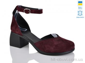 Туфлі Sali 1121 бордо з.