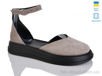 Туфлі Sali 2225 беж з.ч.під.