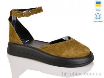 Туфлі Sali 2225 camel з.
