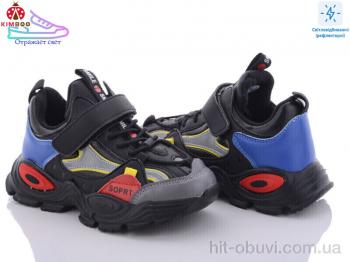 Кросівки KIMBOO HB555-3A