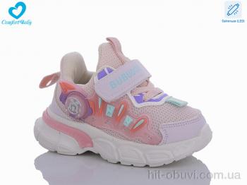 Кросівки Comfort-baby 818А