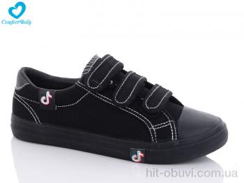 Кеди Comfort-baby 289-2