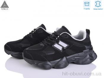 Кросівки STILLI Group NB300-26 піна шкіра