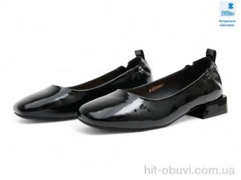 Туфли Allshoes 195496