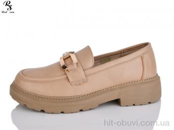 Туфли Red Sun JSD001 brown