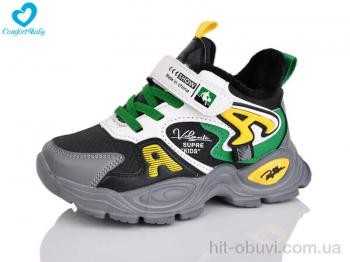 Кросівки Comfort-baby 39368-2