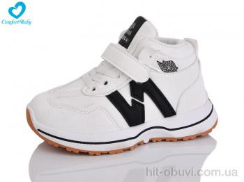 Кросівки Comfort-baby 8616-1
